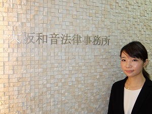 深水